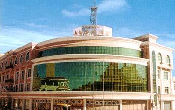 Sun Island Otel Lhasa Dış mekan fotoğraf
